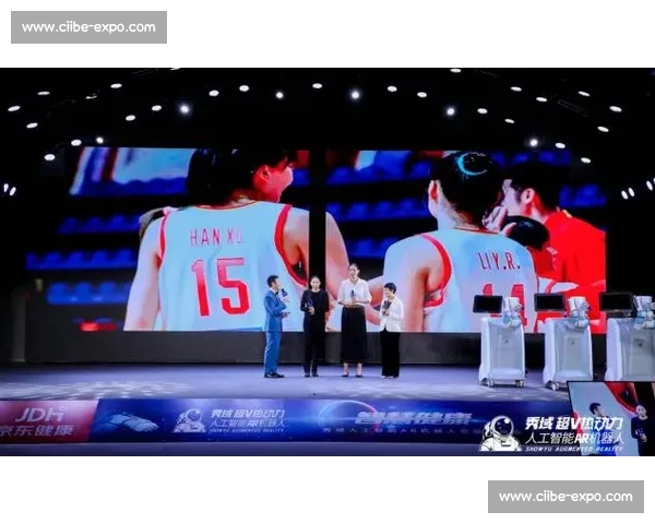 秀域续约中国女篮 智能护航开启十年新篇